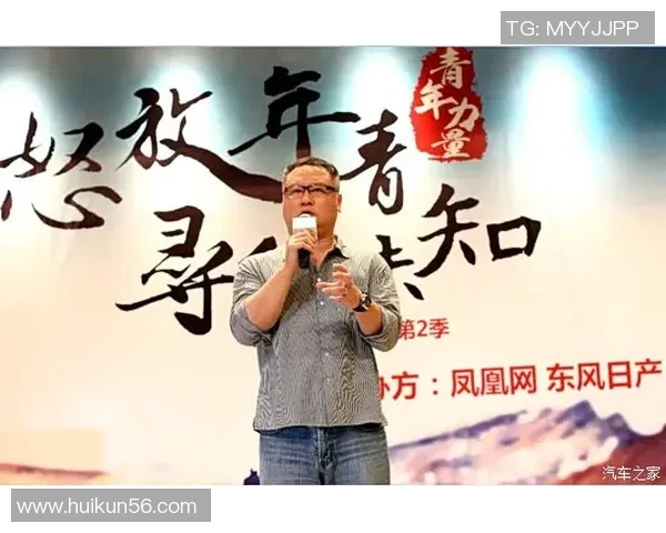 深度对话：周静如何在足球世界中追寻梦想与自我成长