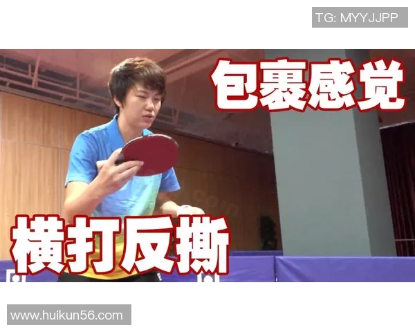 乒乓球评论：重庆乒乓球队的防反得失
