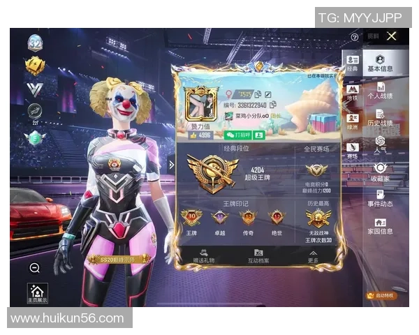 和平精英新手攻略：力量入门指南_1